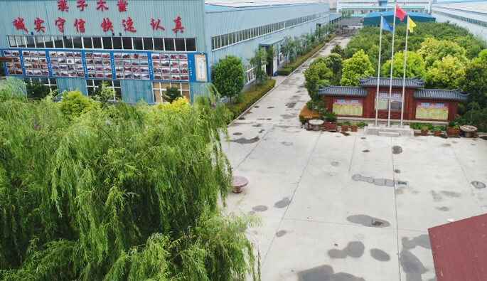 郑州俊泽智能家居设计有限公司