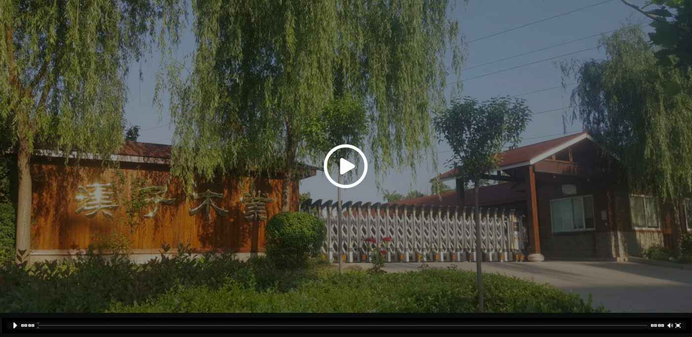 郑州俊泽智能家居设计有限公司